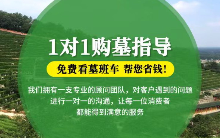 赤壁防城港市防城区哪种材质的骨灰盒更受欢迎呢？